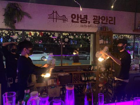 [부산/수영]바베큐퍼지네이블