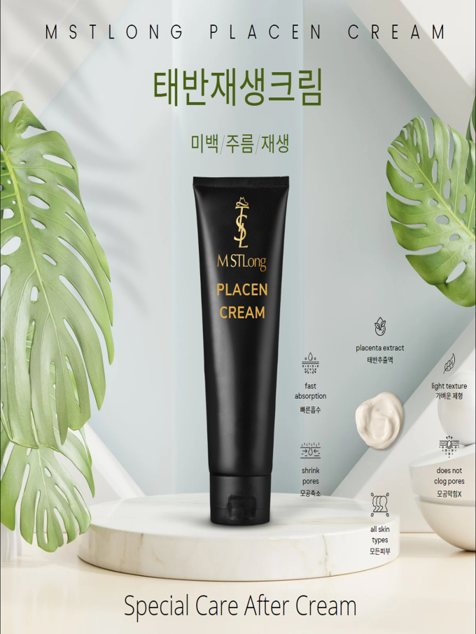 체험단 이미지
