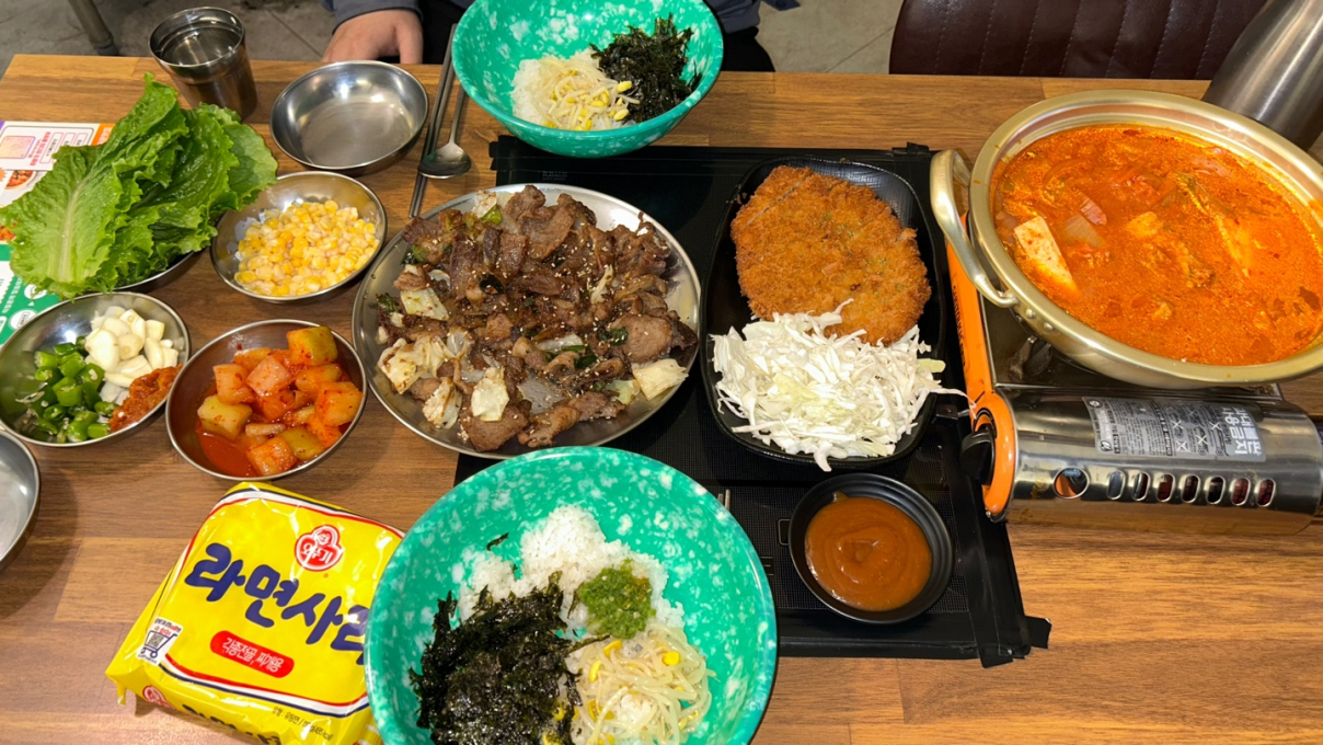 호랑가