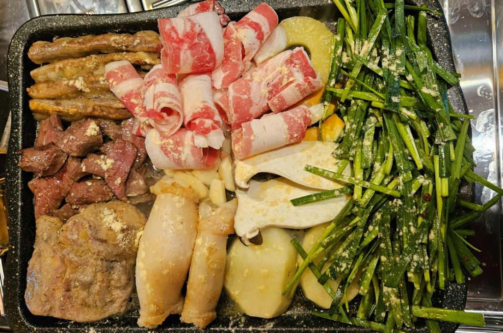 곱창시대