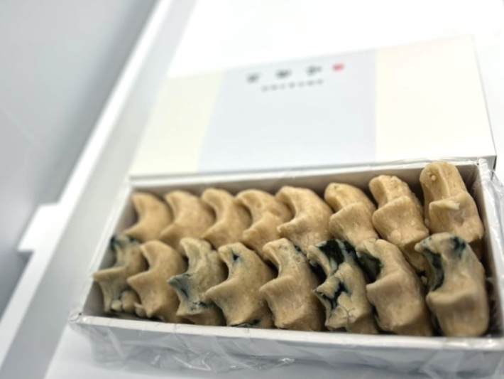 희원당