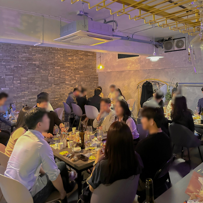 [서울/광진구]어바웃와인