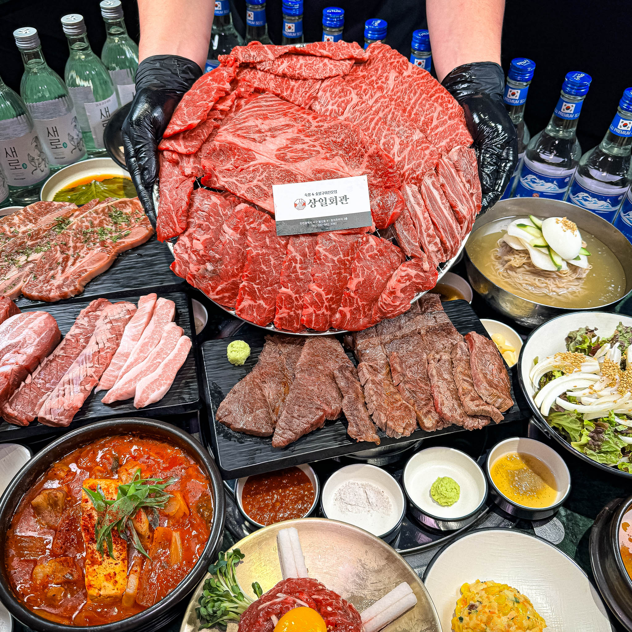 [경기/시흥]상일회관 시흥은계