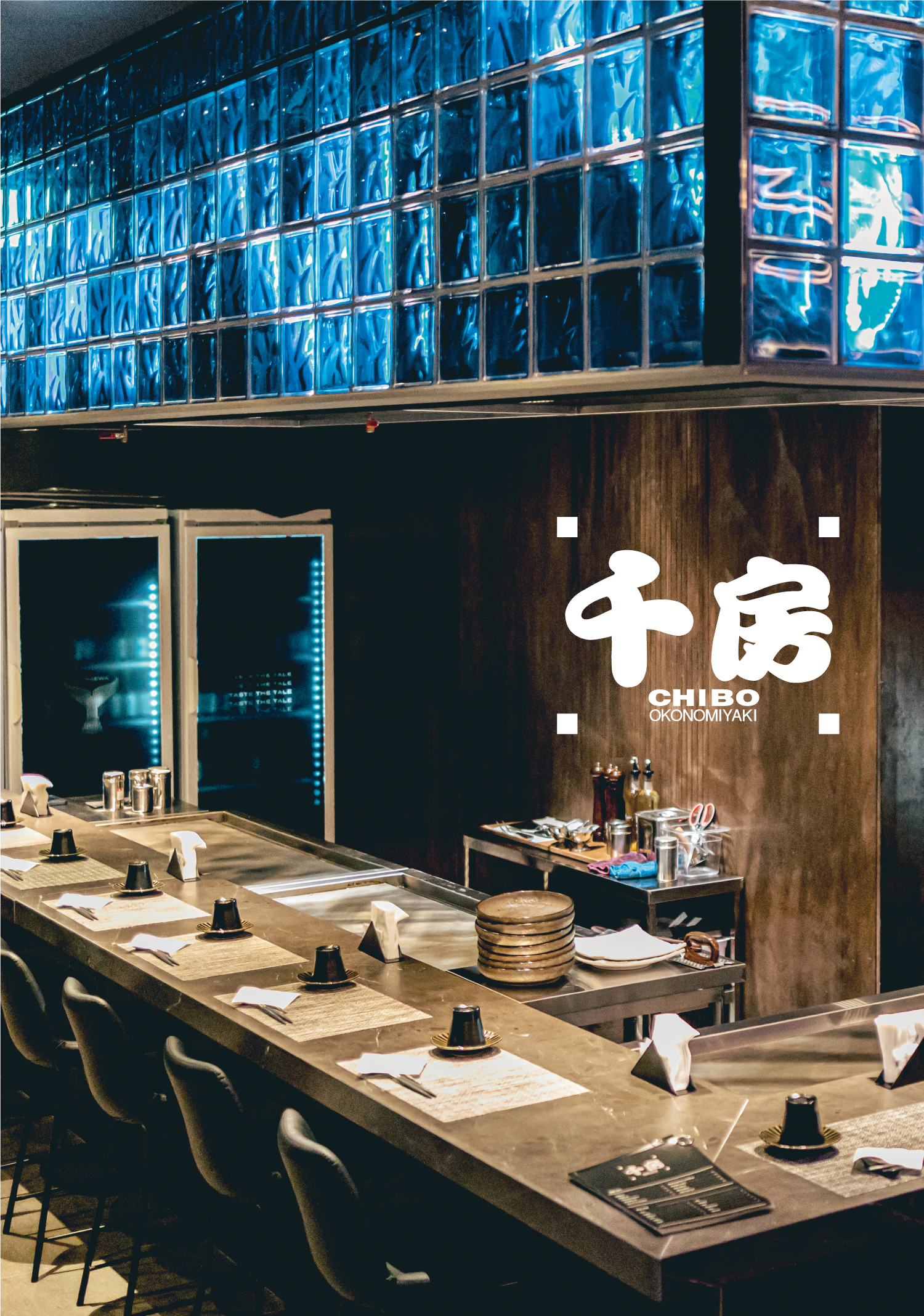 [서울/강남]고래와 치보 강남점
