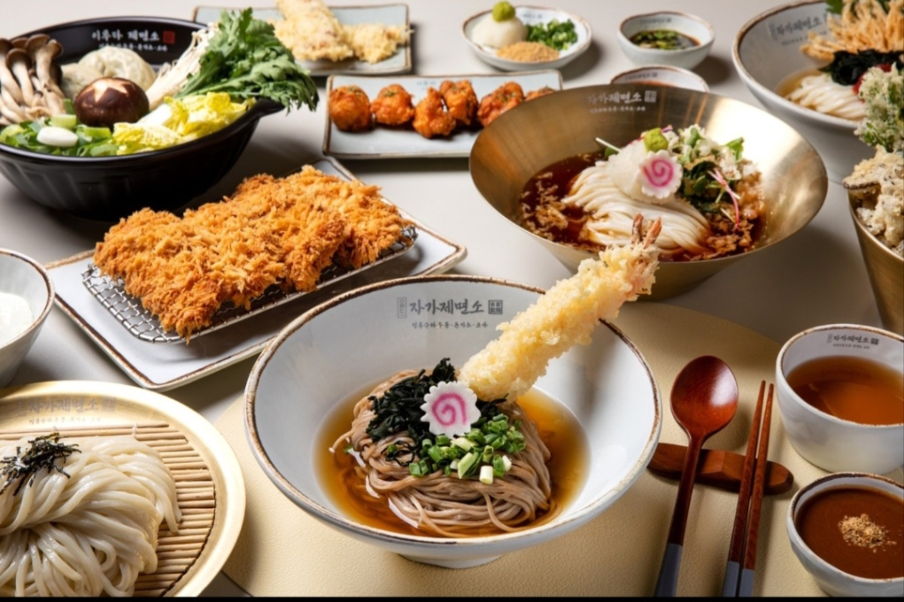 이루다 제면소 작전점