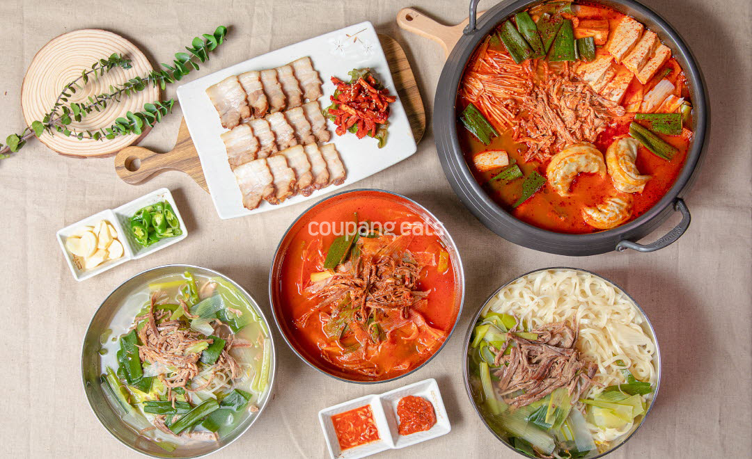 [서울/금천]육개장인 가산디지털단지역 본점