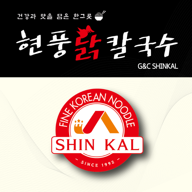 현풍닭칼국수 광화문점