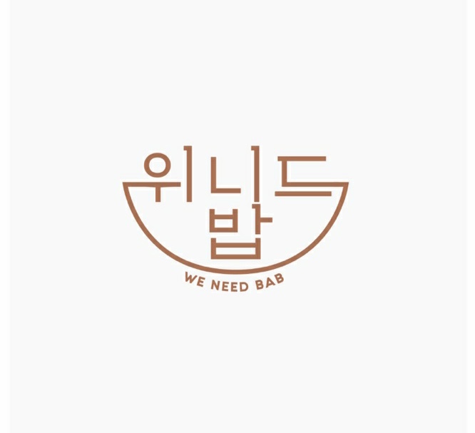 위니드밥 미사리점