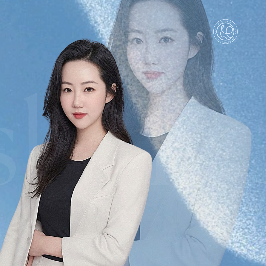[경기]위더스킨