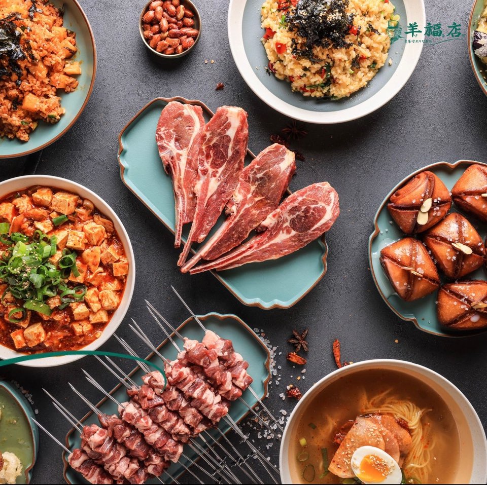 양복점 신당점