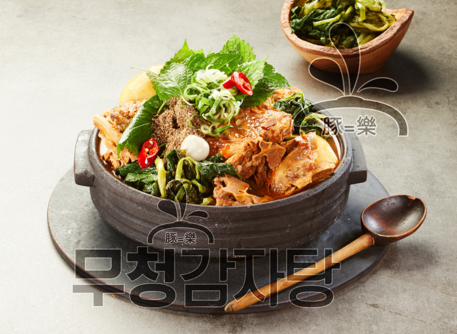 무청감자탕광명사거리역점