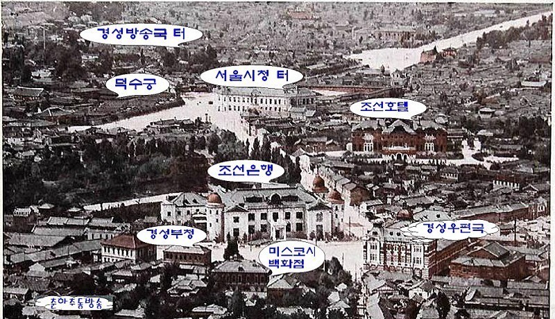 정동집