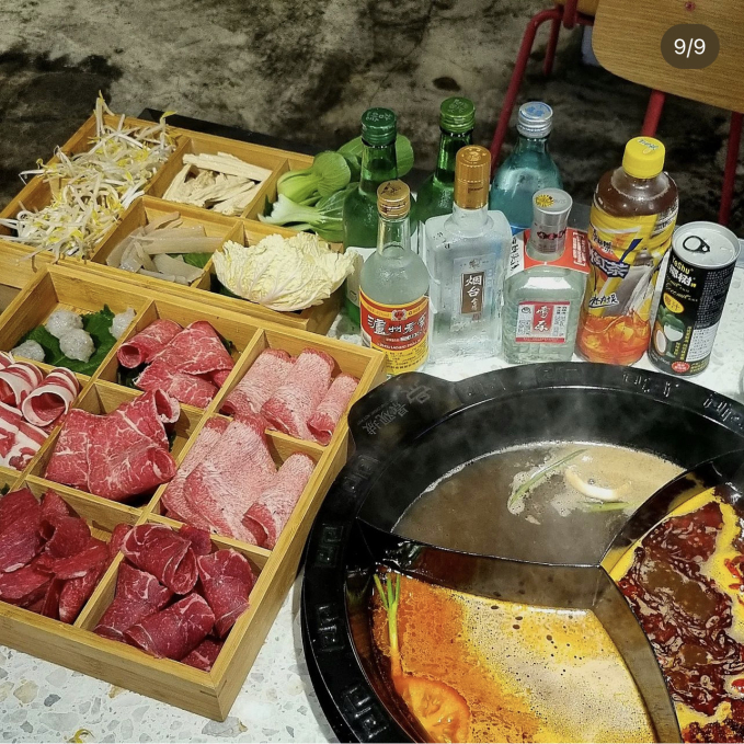 징관청훠궈 가로수길본점