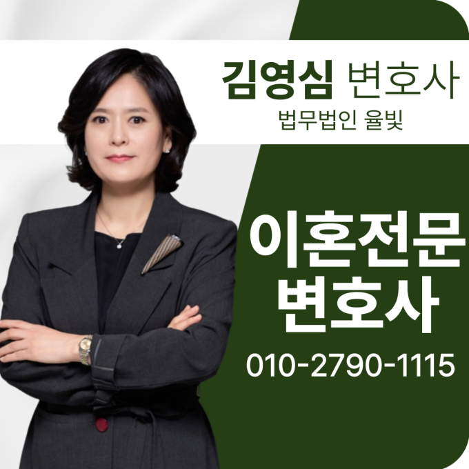 체험단 이미지