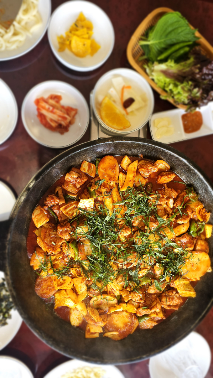 산학가든