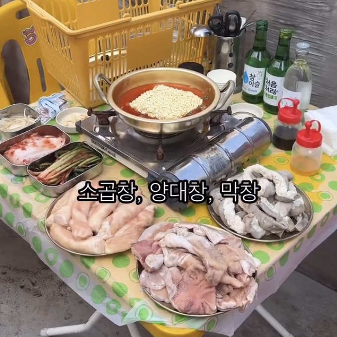 시청 정동집