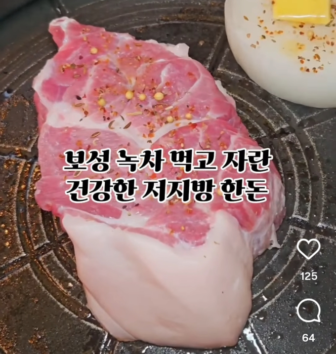 광화문특고기