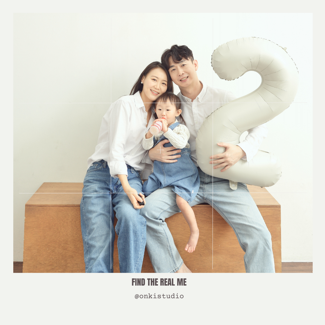 온기사진관 일산향동