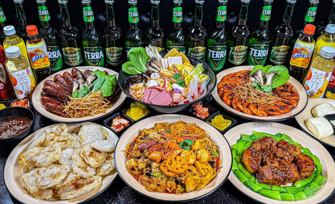 [서울/중랑구]착한마라탕 본점