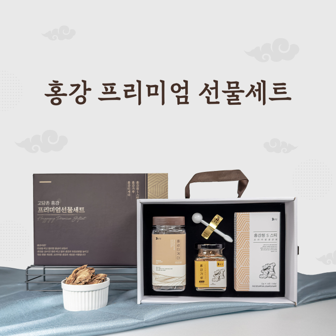 체험단 이미지