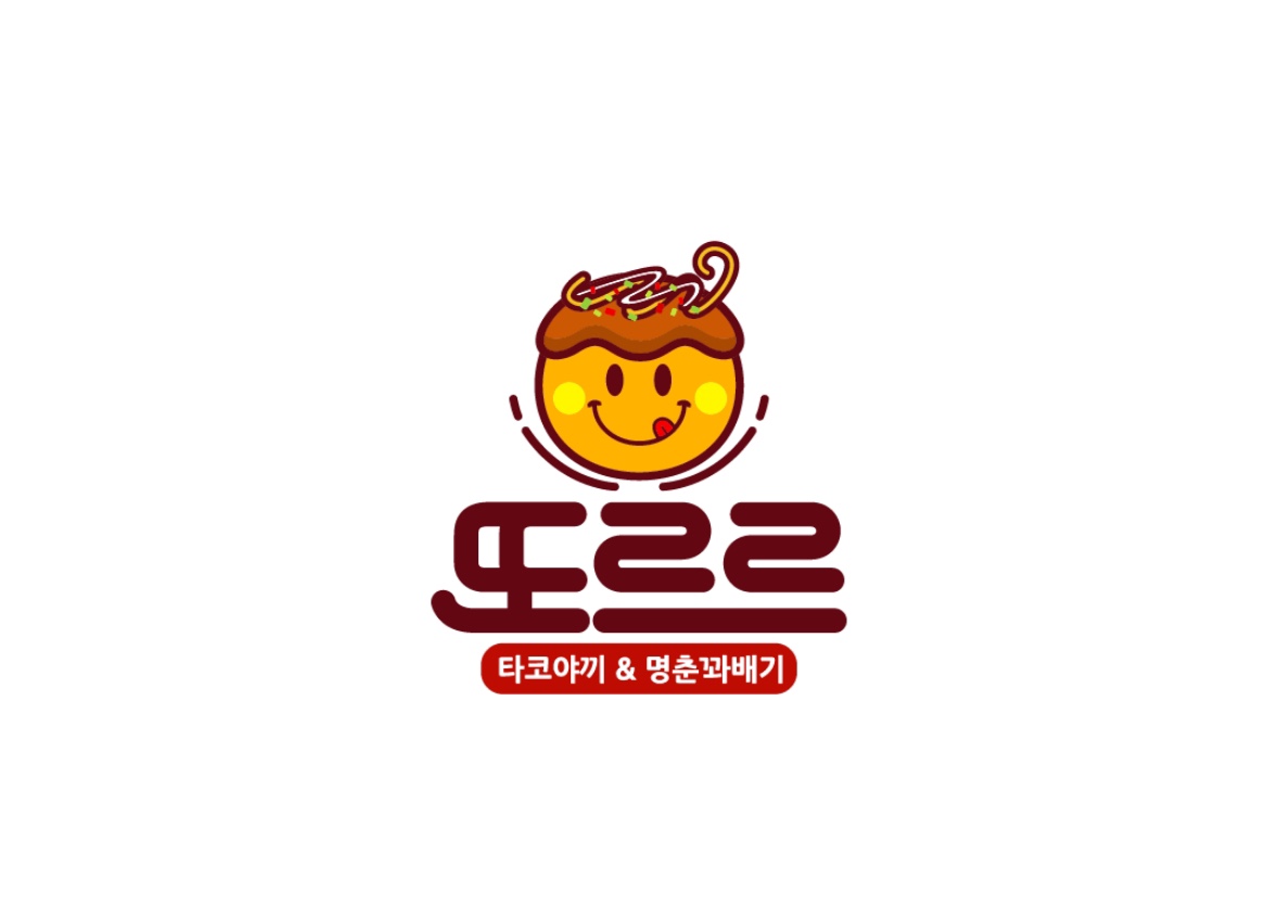 [경기/수원시]또르르타코야끼