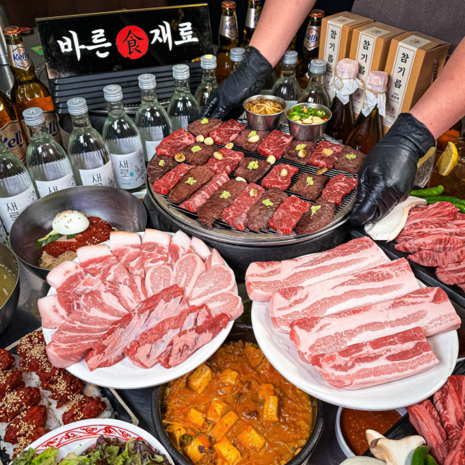 형제특수부위 연남점