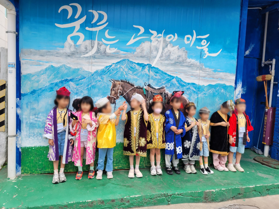 광주고려인마을 골목여행