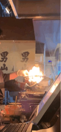 카바야키톤 의정부직영점