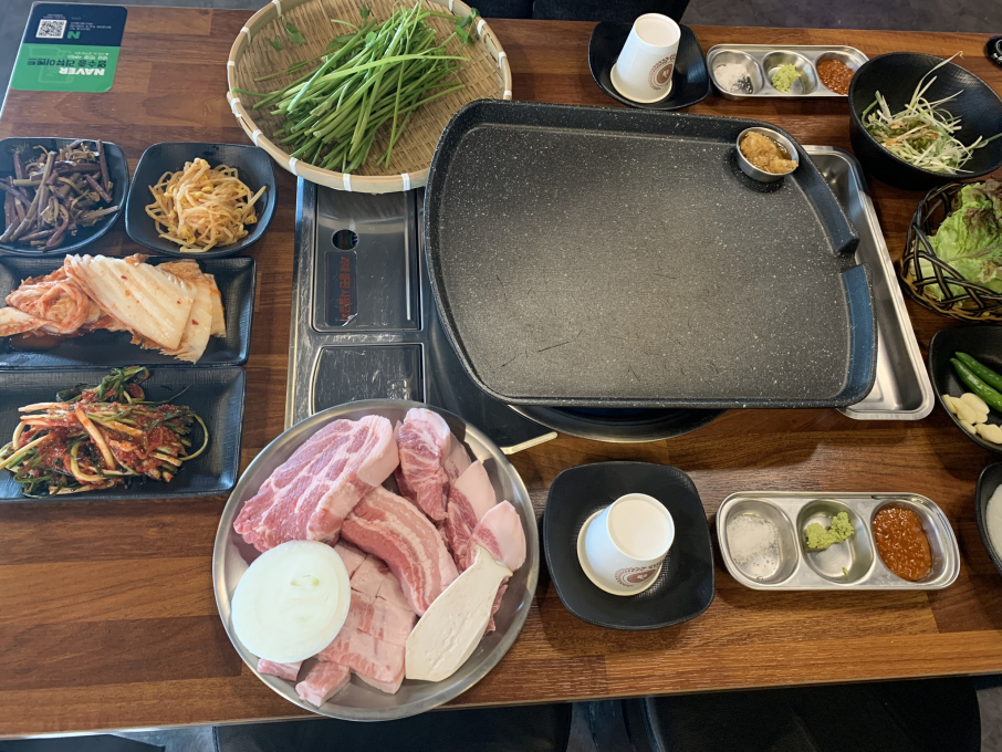대행