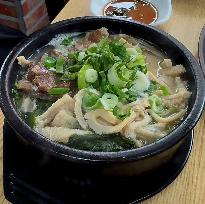 제주내리막