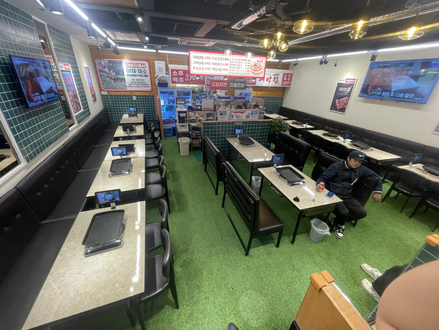 [경기/용인시]대박집 신봉점