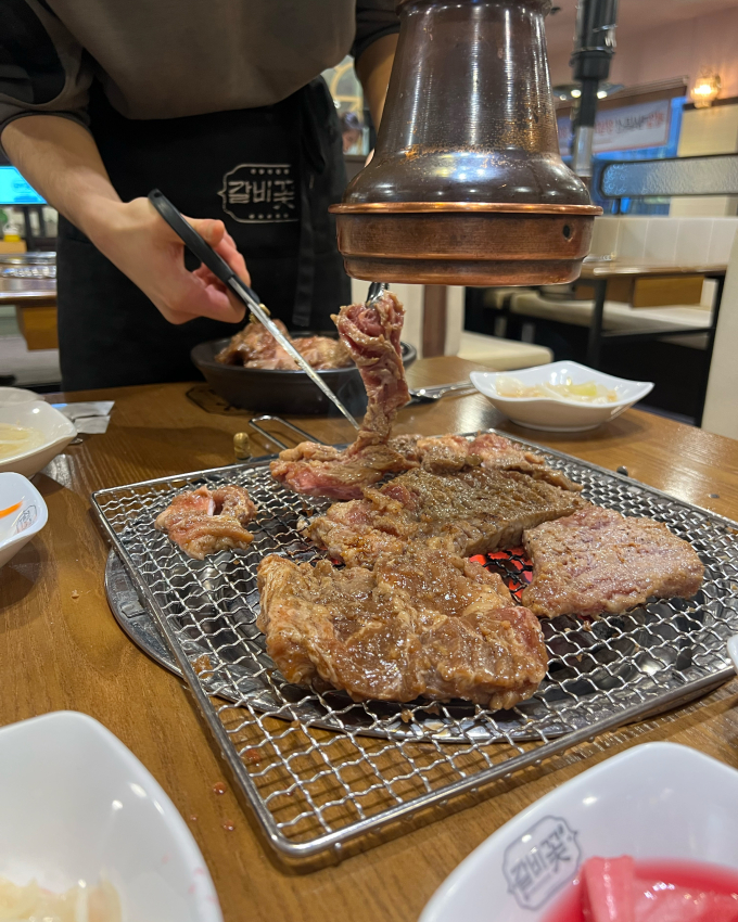 갈비꽃 망포점