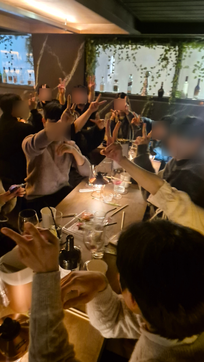 혼술바 고도 구월점