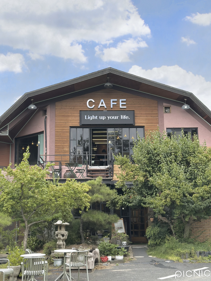 [경북/경주시]금빛채 차와 식사