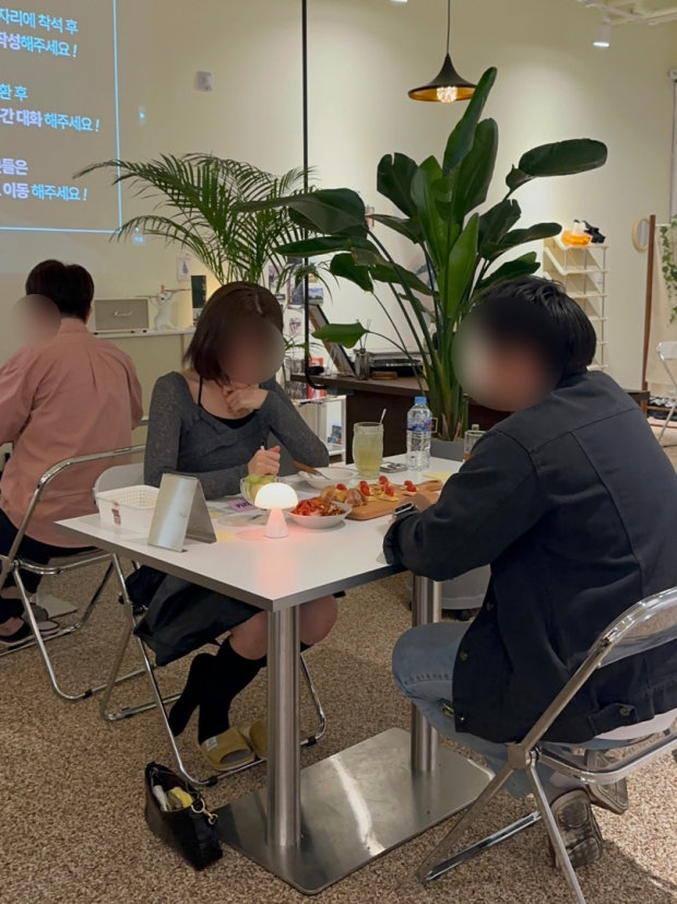 [경북/포항시]블라인드데이트코리아