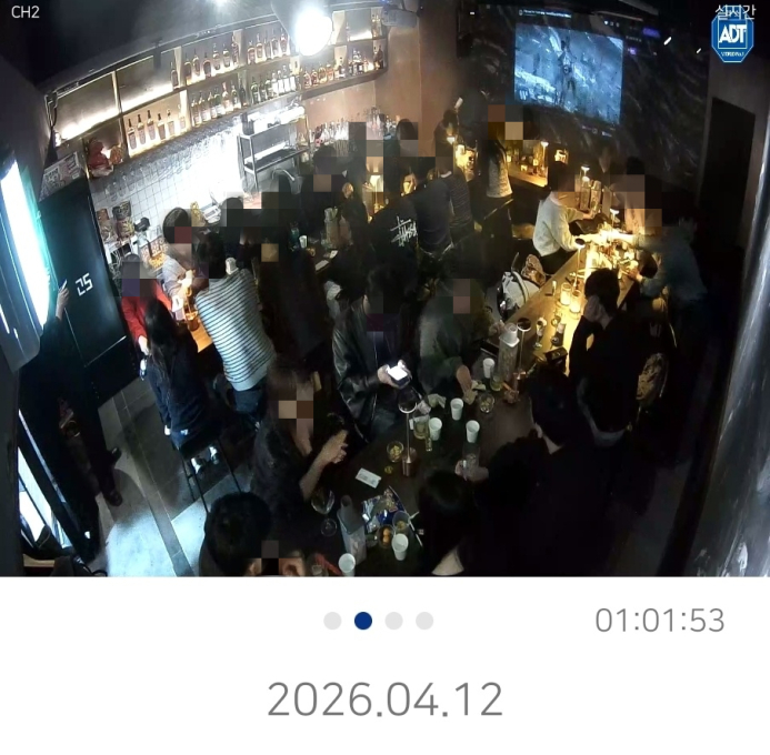 [대구/중구]대구혼술바 고도 동성로점 