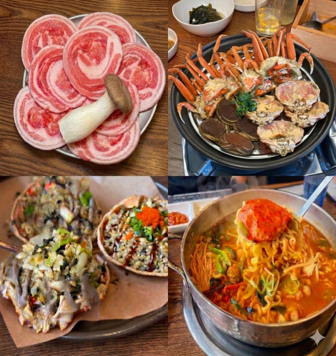 돈하리 영도본점