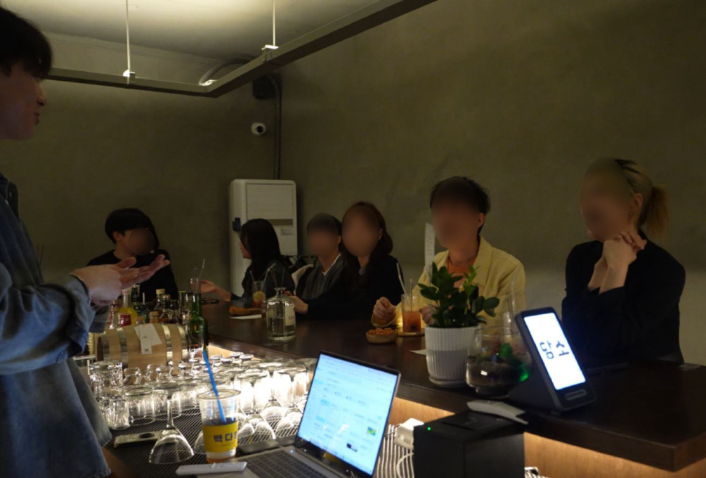 [서울/마포구]담소 혼술바 홍대점