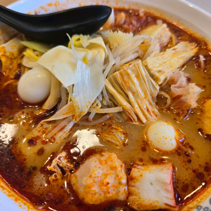향리원 마라탕 내외점