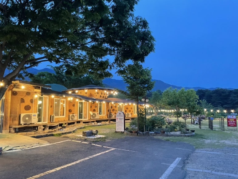 명산한우식육식당
