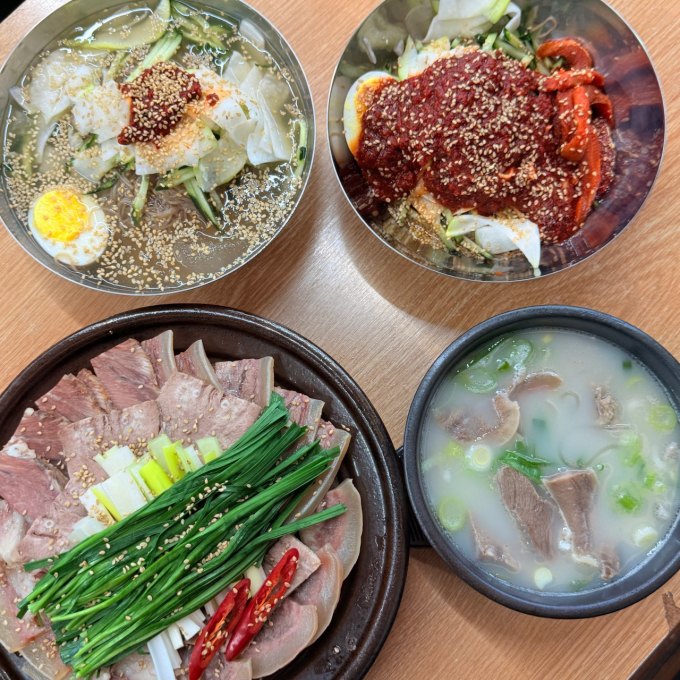 코리아냉면