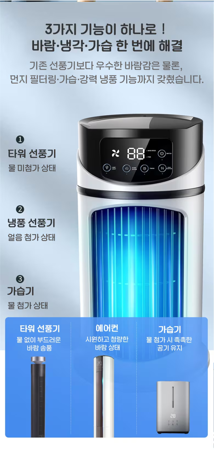 에이블넥스
