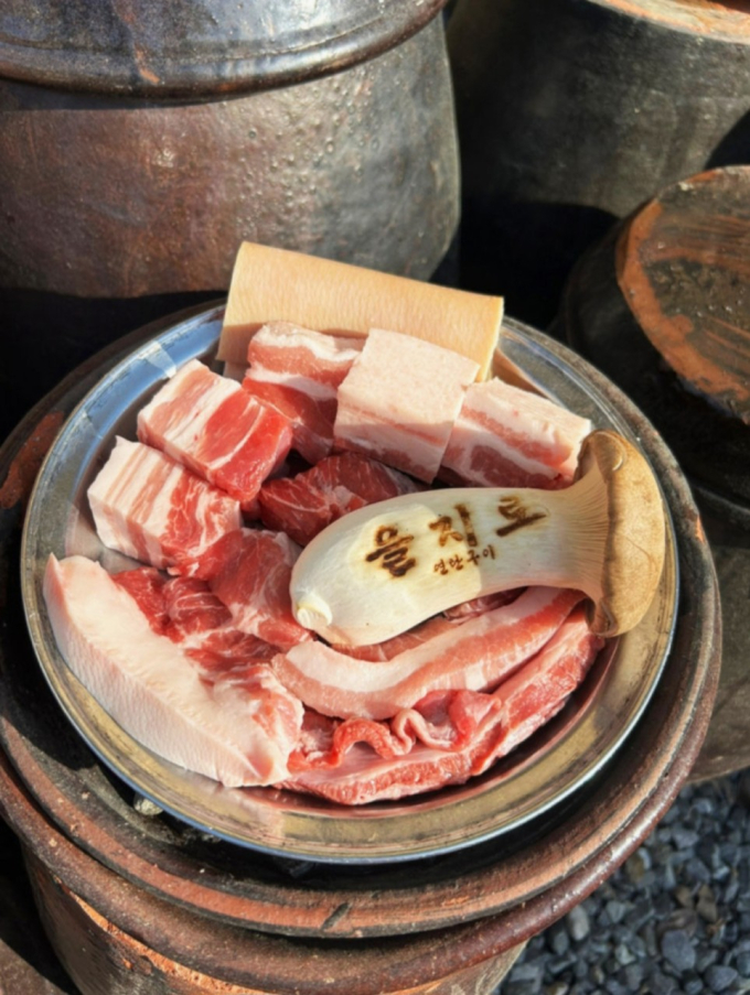을지로연탄구이 진주점
