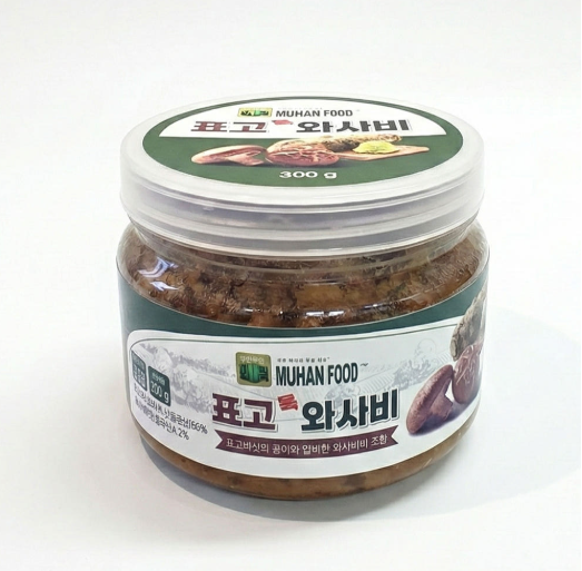 아담쇼핑
