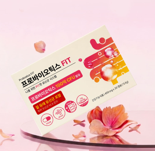 비타민하우스