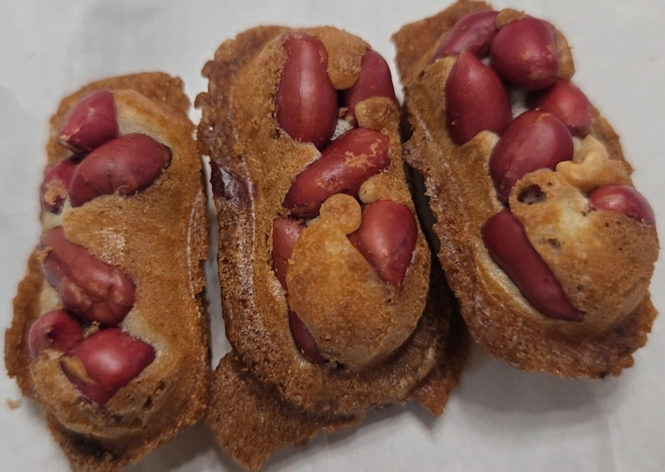 울퉁불퉁땅콩빵/빙수야팥빙수야