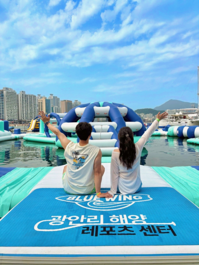 블루윙