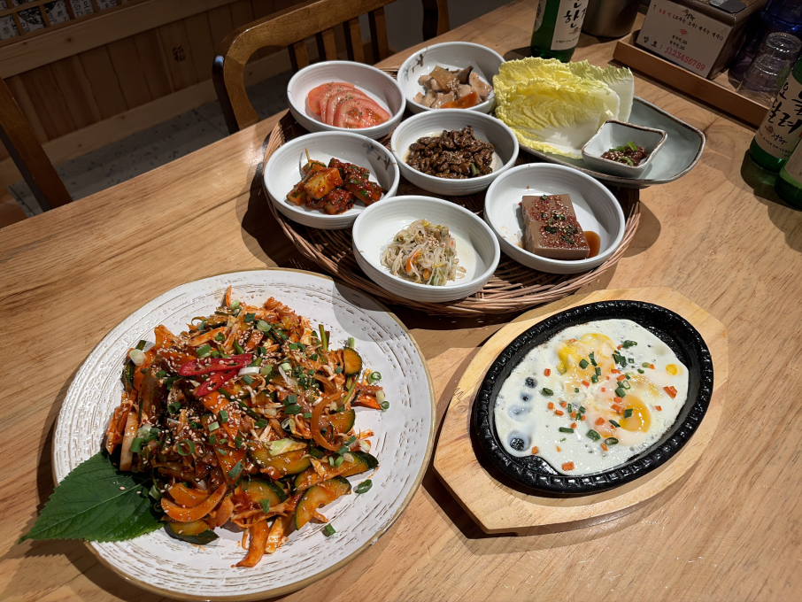 정주막 첨단점