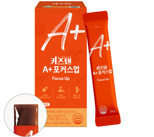 키즈텐