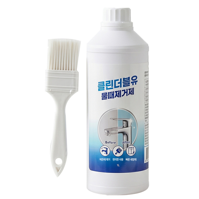 스탠다드엔